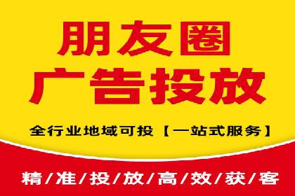 sem竞价广告的胜利之道：多行业成功案例剖析