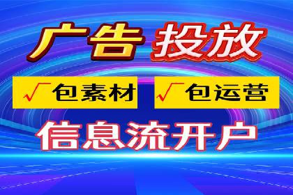 成功案例：SEO与SEM优化助力企业突破瓶颈