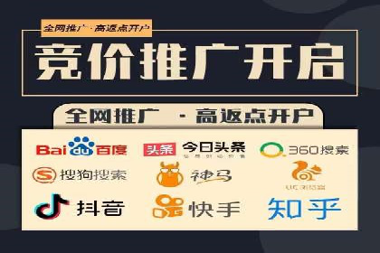 代理开户案例中的客户关系管理技巧