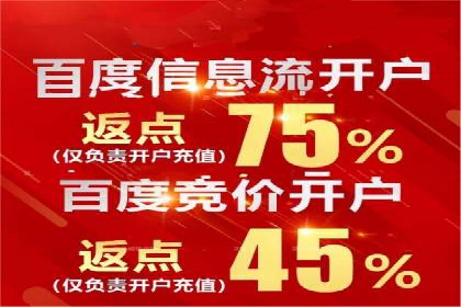 短视频在头条信息流中的运用：某品牌营销案例分析