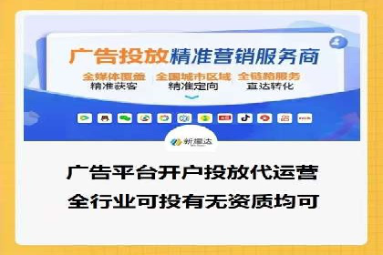 预算有限如何做百度推广？真实案例教学